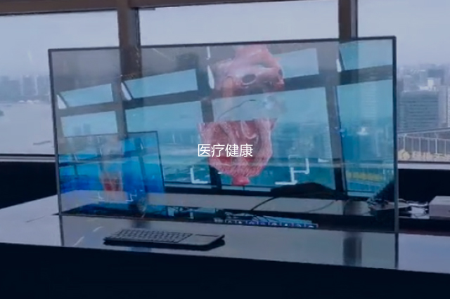 醫療健康解決方案